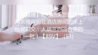 云盘高质露脸泄密，贵州良家少妇【任蕾】婚内出轨，与情人大玩性爱自拍，啪啪道具紫薇吹箫毒龙口活一绝【58V】 (49)