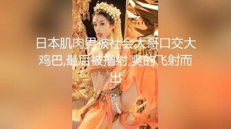 极品神颜值伪娘 清纯美丽不可芳舞，如此佳人艹一艹也无妨，能把直男掰弯呀！ (2)