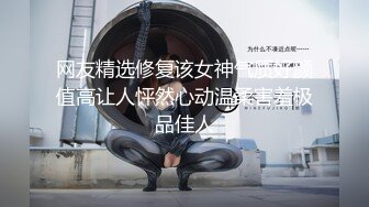 原创:原汁原味的处女刚刚开发