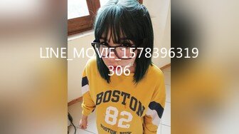 LINE_MOVIE_1578396319306