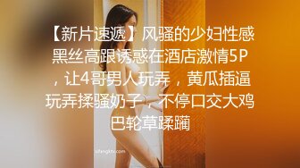 91李公子密探约操肉感小姐姐，换上女仆装黑丝袜，吸吮舔屌翘起大屁股，后入抽插猛烈撞击