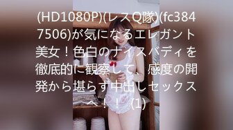 STP24987 最新国产AV品牌 TWAV-002 无疫苗下的愤怒尾行强奸护理师