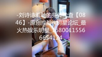 [2DF2]对白搞笑小旅店3个老头轮班干一个老太太4p内射第2个老头猛又舔又干够劲 - [BT种子]