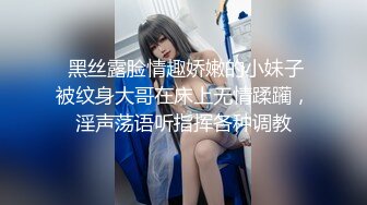 身材苗条的美少女