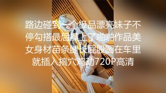 商场女厕多镜头偷拍 长发美女连续被拍了两次