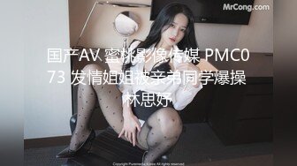 ED Mosaic粉穴舞蹈系女大生自慰完穿黑丝与4男轮番输出 (1)