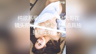 【永井玛丽亚OnlyFans福利资源】▶▶日本退役巨乳肥臀系AV女优✿❀❀✿