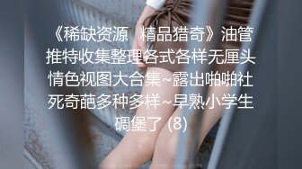 《顶级震撼㊙️泄密》万狼求档OnlyFans白皙性感绿帽淫妻Peach私拍第三季~邀请实力单男3P调教全自动非常反_差 (4)