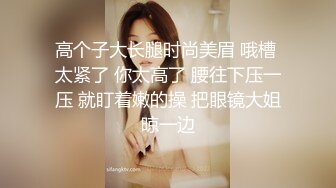 QQCM-005-前女友婚后出轨我.现任无能前任来帮忙-淑仪