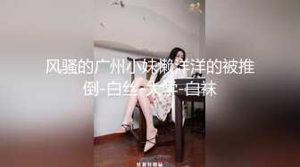 大神夯先生-约炮E奶小白领黑丝爆乳装高清完整版