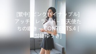 STP26773 快手高冷美女芝士姐姐 OL制服  包臀裙子 实在是太美  自慰 啪啪  摇胸舞 扭胯 太诱人！ VIP0600