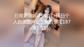 #onlyfans 网红yuahentai最新流出4