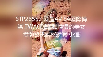 超高颜值乖乖女【偶像级别的长腿萝莉】百里挑一难得这么漂亮