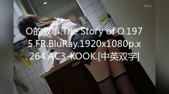 エッチな H4610 ori1880 川越 美央菜 22歳