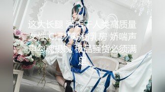 【笑笑有好运】终极反差才艺女神私拍，自弹自唱各种热门歌曲，露奶露逼唱着唱着阳具还滑出来了