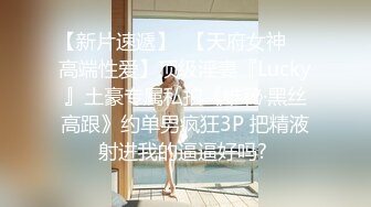 [2DF2] 李寻欢呀探花约了个性感包臀裙大耳环妹子，舔弄摸逼发生争执没干了[BT种子]