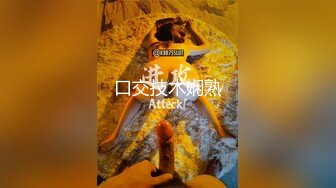 STP30946 【国产AV首发制服诱惑】麻豆传媒正统新作MD-0273《淫浪女仆失职欠教育》下跪羞辱强制爆操调教 李娜娜