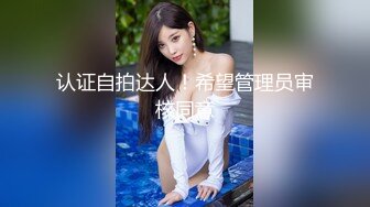 姐妹花露脸一起伺候大哥，丝袜情趣让大哥无套