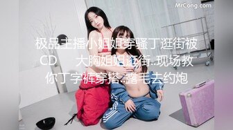 《魔手☛外购☀️极品CP》美女如云商场女_厕逼脸同框正面偸拍超多年轻小姐姐小少妇方便，牛仔短裤美少女的干净白虎逼简直太顶了 (4)