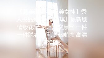 被性欲极强富婆包养～每次都被榨干才愿意放走