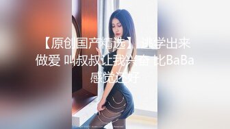 极品尤物美少女！双马尾死库水！和男友厨房操逼，性感吊带丝袜，吸奶扣穴，扶着灶台抽插，再到卫生间操