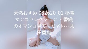 【精品泄密】美女模特遭男友出賣流出啪啪視頻 附眾多日常自拍照片全套 清純的外表掩飾不了內心的淫蕩～11V高清原版 (3)