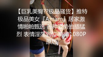 极品熟女半老徐娘近距离吃大屌，如品尝美食一般认真吃鸡，粉嫩的老逼被啃后被大屌狂怼！