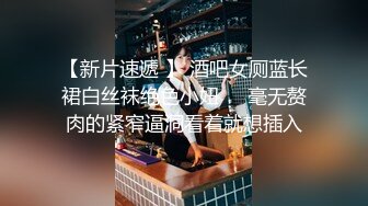 STP23794 清纯又很骚反差满背纹身美妞  豹纹丁字裤双马尾  跪在地上插小嘴  翘起屁股后入猛顶  骑乘