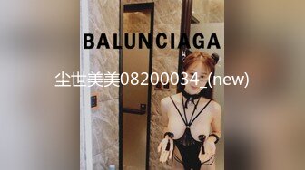 afchinatvBJ多熙_201910黏黏糊糊ts编号C37E697