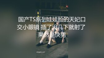 ❤️❤️好性感~【给你一大毕兜儿】一字马招牌扒穴~自慰美炸了