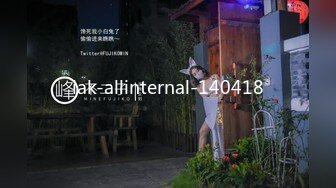 极品小妞女仆装啪啪，特写舔弄大屌口活很棒，撩起内衣露奶子