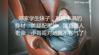 极品网红女神【就是小唯】人见人爱劲舞诱惑露奶,轻奢娇喘捏奶头，这春声很骚气！