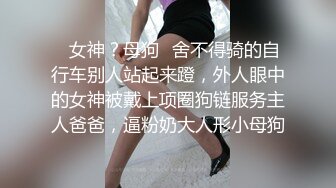  腰细胸大好身材妹子和跑友啪啪，振动棒插逼自慰被揉奶子