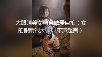 蜜桃臀大奶子颜值很高的风骚女秘书诱人精彩大秀，69舔弄大鸡巴激情上位，被大哥后入干到射，骚穴特写好刺激