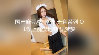 网红女神 最新极品嫩鲍超人气网红女神▌柚子猫▌发情美少女格温 欲求不满施展嫩穴技巧 性感淫纹榨汁颜射