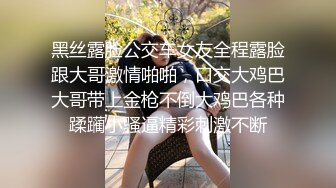 【顶级巨乳闺蜜男士SPA推油4P】这才是胸推的帝王服务，无套外射