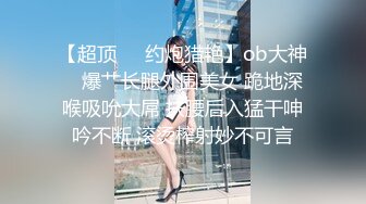 SWAG 「街头随机素人特辑」汽旅柜台搭讪 Sexykimkim