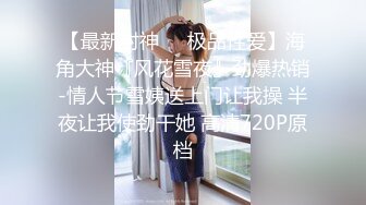 【农民工十里探花】良家人妻这逼逼挺干净，圆润美臀是亮点，连续两炮到天明