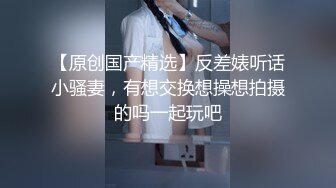 00后反差小母狗