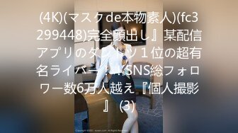 ✿91制片厂✿ ZCM012 榨精女仆的情色清洁 李娜娜