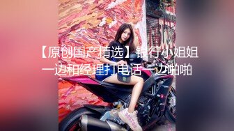 小伙微信转账2000块干的一个极品蝴蝶B少妇完整版