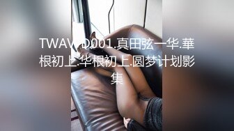 漂亮淫妻 疼不疼 不疼 很舒服 黑丝红高跟大奶老婆被爱舔逼的单男操的很满足