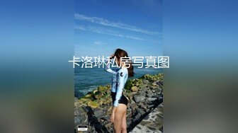 STP31349 国产AV 麻豆传媒 FLIXKO MFK0001 奇怪的姐姐们 VIP0600