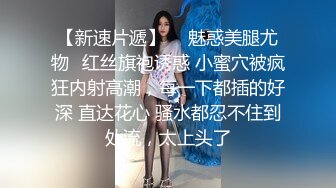 【qingqing521】瑜伽老师，超大难度，倒立一字马，屄里还插着大黑牛 (11)