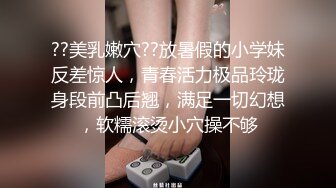 STP28111 小白裙新人极品美女！顶级纤细美腿！脱下内裤无毛小穴，穿上黑丝高跟鞋，从下往上视角摆臀