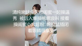 星空传媒XKQP018婆婆为了留住老公让儿媳去献身公公