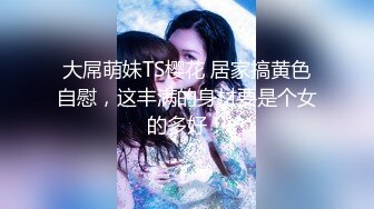 STP16389 白衣短发妹子，舔弄翘起屁股口交69姿势互舔猛操