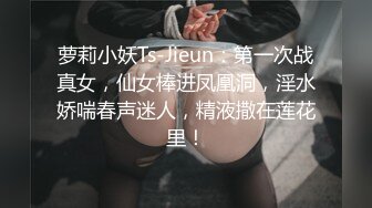 某某门事件】 恋爱综艺女嘉宾被扒下海-超高颜值完美身材91missA大尺度作品合集！[4230MB]