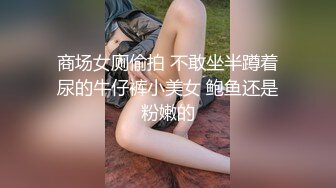 Submissive Slender Chinese Girl Sucks White Cock and Takes F