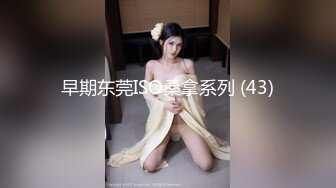 【新速片遞】 【网红名媛❤️女神流出】反差女神▌FortuneCuttie▌高跟鞋被内射到精液流下来 性感黑丝美腿肩上扛爆操 